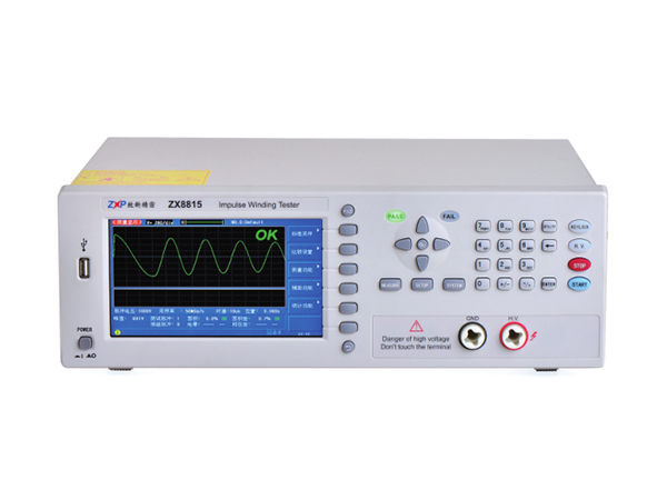 ZX8815-S4 四通道脈沖式線(xiàn)圈測(cè)試儀