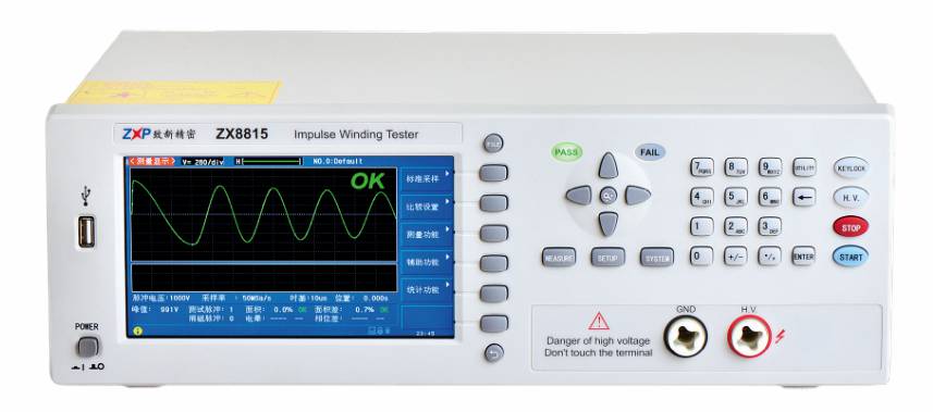 ZX8816脈沖線(xiàn)圈測(cè)試儀器